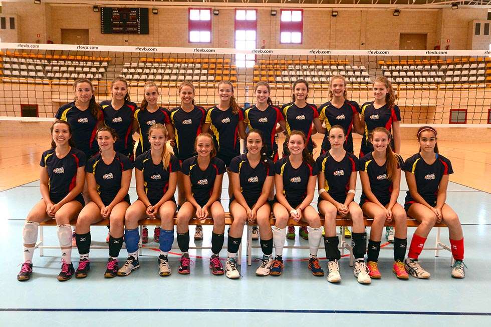 El CAEP acoge un bilateral España-Perú de voleibol femenino El CAEP acoge un bilateral España-Perú de voleibol femenino