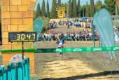 Marta Pérez, décimo séptima en el Cross de Itálica Marta Pérez, décimo séptima en el Cross de Itálica