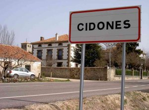 Detenido el autor del robo de maquinaría en Ayuntamiento de Cidones Detenido el autor del robo de maquinaría en Ayuntamiento de Cidones