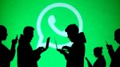 INCIBE advierte de riesgos para menores en nuevas funciones de WhatsApp INCIBE advierte de riesgos para menores en nuevas funciones de WhatsApp