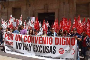 Comunicado de UGT y CC.OO. para revalorizar los salarios Comunicado de UGT y CC.OO. para revalorizar los salarios