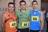Guillermo Moreno gana la primera carrera "Puente romano" Guillermo Moreno gana la primera carrera "Puente romano"