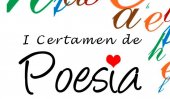 Primer certamen de poesía en Ágreda Primer certamen de poesía en Ágreda
