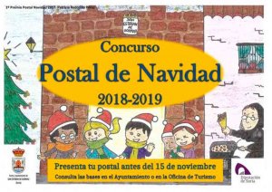 San Esteban de Gormaz convoca su concurso de postales navideñas San Esteban de Gormaz convoca su concurso de postales navideñas