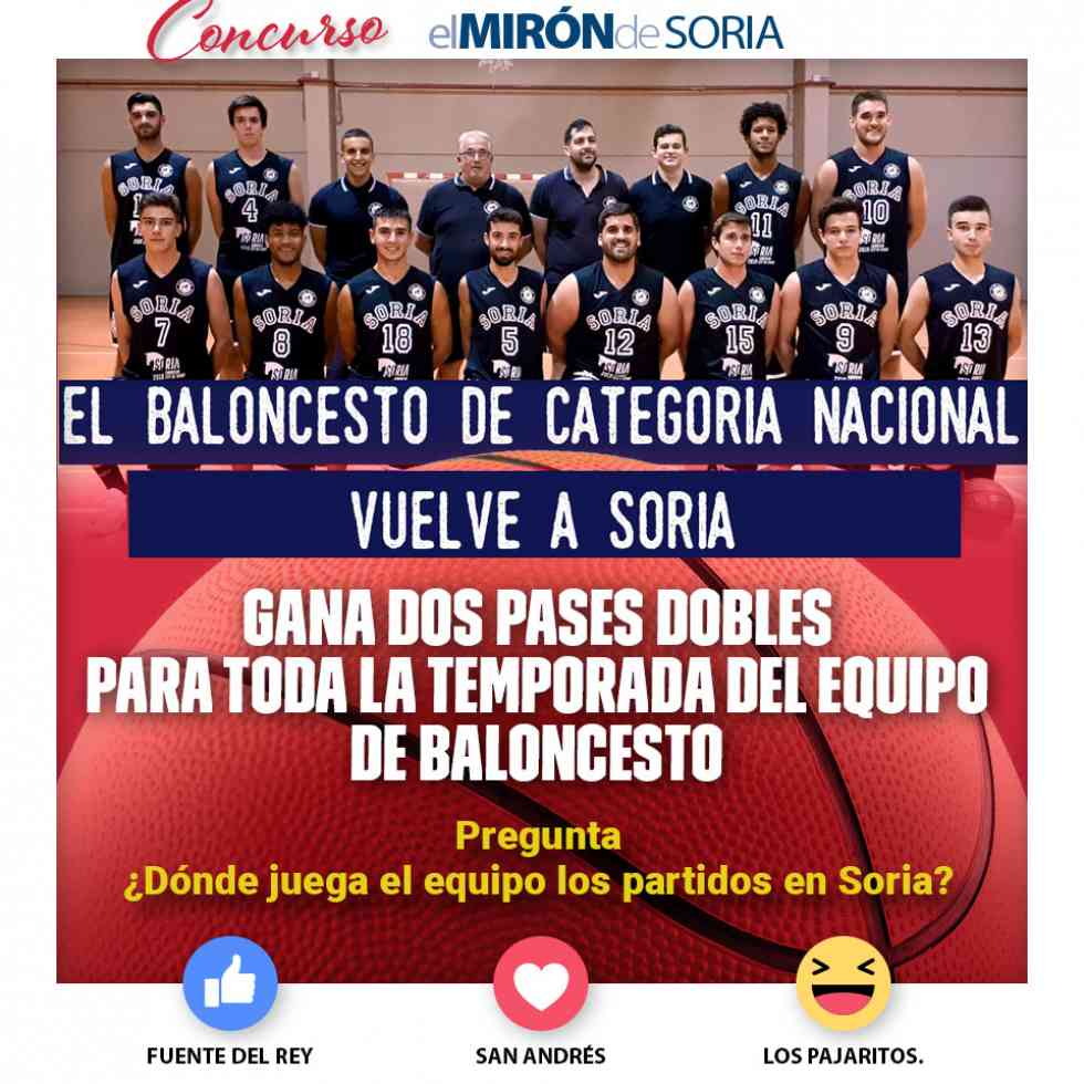 Gana dos pases dobles para la temporada de Baloncesto Gana dos pases dobles para la temporada de Baloncesto