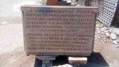 La comunidad armenia recuerda a las víctimas de masacre de 1915 La comunidad armenia recuerda a las víctimas de masacre de 1915