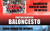 Baloncesto solidario en las navidades de San Esteban de Gormaz Baloncesto solidario en las navidades de San Esteban de Gormaz