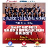Gana dos pases dobles para la temporada de Baloncesto Gana dos pases dobles para la temporada de Baloncesto