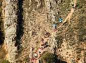 Abiertas las inscripciones de la Travesía Alto Duero 2019 Abiertas las inscripciones de la Travesía Alto Duero 2019