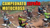 Vídeo resumen del Campeonato de España de Motocross Vídeo resumen del Campeonato de España de Motocross