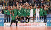 La Superliga contará con 14 equipos en próxima campaña La Superliga contará con 14 equipos en próxima campaña